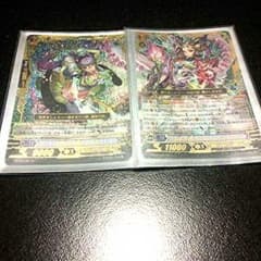 神器双闘セット　どちらもLRですのサムネイル