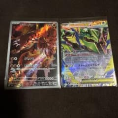 ポケモンカード グラードンAR メガレックウザEX RR 2枚セット おまけ
