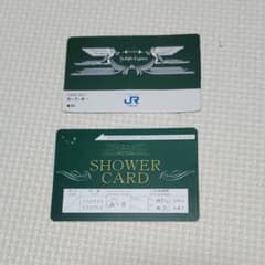 トワイライトエクスプレスのサムネイル