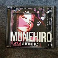 MUNEHIRO ベストアルバム レゲエ 鈴木紗理奈のサムネイル
