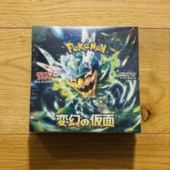 ポケセン産⭐︎ワンオーナー⭐︎変幻の仮面 シュリンク付未開封BOX おまけ】ポケモンカード 変幻の仮面 BOX シュリンク付 未開封 ポケセン