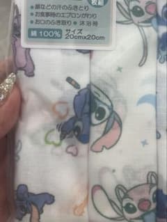ガーゼのサムネイル