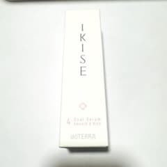 doTERRA IKISEデュアルセラム スムース&リッチ【新品、未開封】のサムネイル