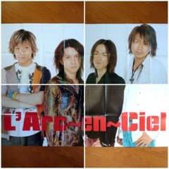 true 告知ポスター ラルク L'Arc 買取】L'Arc～en～Ciel(ラルク) ポスター アップ NTTパーソナル関西