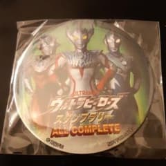 缶バッジ　ウルトラマンのサムネイル