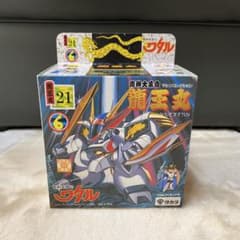 タカラ 魔神英雄伝ワタル 龍王丸 21 当時物 タカラ 魔神英雄伝ワタル 龍王丸 21 当時物 - メルカリ