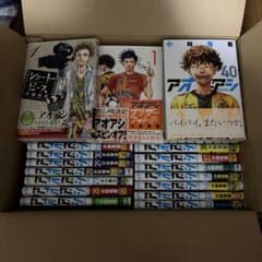 アオアシ 1-40巻 + ショートピース アオアシブラザーフット 小林有吾
