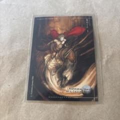 天野喜孝 Yoshitaka Amano Art Collection 58 - メルカリ