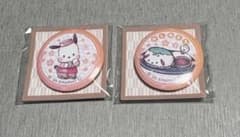 サンリオ 和菓子ティータイム ミニ缶バッジ ポチャッコ セット