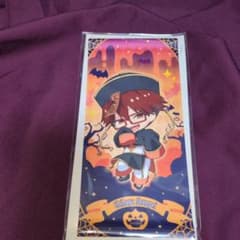 忘却バッテリー　AGF　ハロウィン ミニタペストリー 千早瞬平