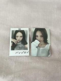 izna ファンコン 東京 会場限定 CD 購入特典 トレカ 2日目 ジミン