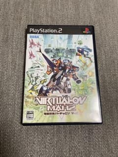 電脳戦機バーチャロン マーズ PS2 ソフト - メルカリ