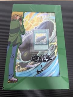 NIKE AIR MUSCLE 95 QS YGO 25.5cmのサムネイル