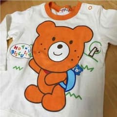 ホットビスケット 90のサムネイル