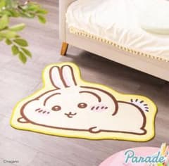 yun@プロフ必読お願いします の出品した商品 - メルカリ