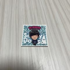 Saucy Dog   ランダムスティッカーのサムネイル