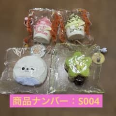 商品番：S004 スクイーズ 4点セットまとめ売り - メルカリ