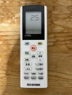 アイリスオーヤマ 純正エアコン用リモコン 品番997257／IKF-221G
