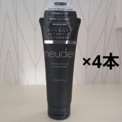 neuder(ニューダー) 炭泥マッサージ洗顔ジェル 150g×4本 - メルカリ