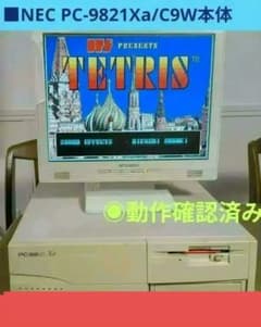 □NEC PC-9821Xa/C9W 訳あり品 ジャンク - メルカリ