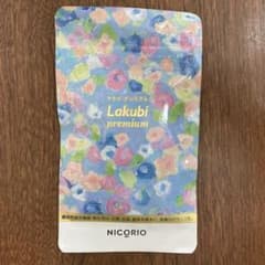 Yuu❤︎❤︎ 様専用　NICORIO ラクビプレミアムA 31粒のサムネイル