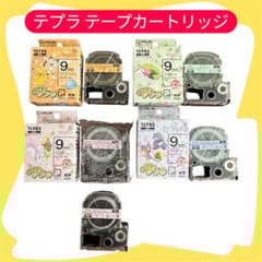 イワシ‼︎ ポケモン　テプラカートリッジ　セット ポケモンがテプラに キングジム、家庭向けに需要拡大狙う