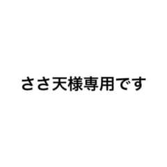すみっコぐらし 喫茶すみっコバラのサムネイル