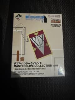 m51062322073_1.jpg?1763739649