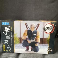 鬼滅の刃 宇髄天元 フィギュアのサムネイル