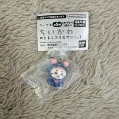 ちいかわめじるしアクセサリー　古本屋のサムネイル
