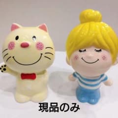 studio CLIP 陶器貯金箱[水森亜土コラボ] ミータン 女の子 - メルカリ