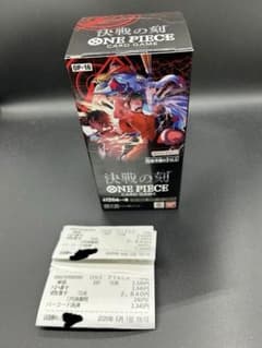 正規品】ONE PIECE カードゲーム 決戦の刻 OP-16 テープカット - メルカリ