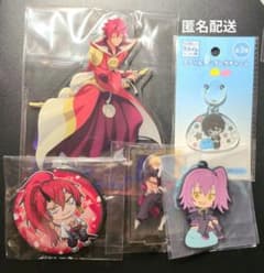 【バラ売り可】転生したらスライムだった件 グッズ5点セットのサムネイル