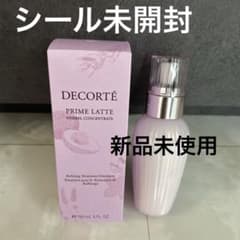 新品未開封‼️コスメデコルテ プリムラテ ハーバルミルク 乳液 150ml 1