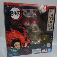フィギュアーツZERO 竈門炭治郎 -ヒノカミ神楽- 『鬼滅の刃』のサムネイル