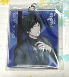 【HE★VENS】アクリルキーホルダー　皇綺羅のサムネイル