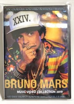 ブルーノマーズ dvd 2019 BRUNO MARS MUSIC VIDEOのサムネイル