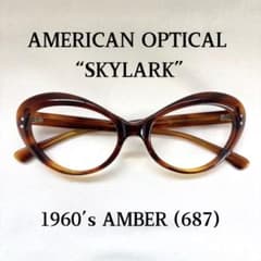 60s アメリカンオプティカル SKYLARK サングラス オーバル ビンテージ