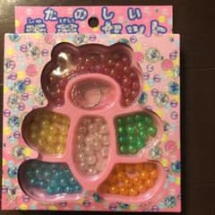 子供用 ビーズのサムネイル