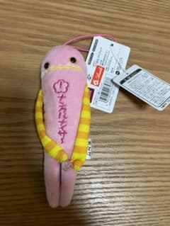 モケケ　沖縄限定のサムネイル