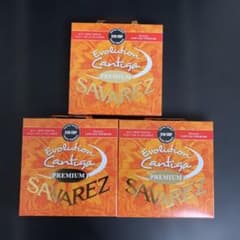 SAVAREZ Evolution Cantiga 510ERP 3セットのサムネイル