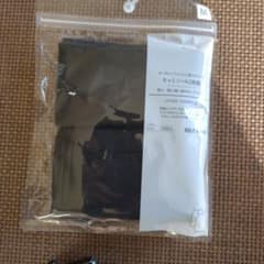 【新品未使用】無印良品オーガニックコットン混ストレッチキャミソール２枚組のサムネイル