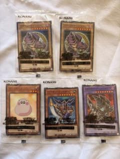 新品未開封 遊戯王 ハイチュウコラボ 全4種 +ブラック・マジシャン1枚