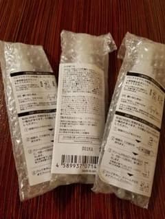 セザンヌ アイキララ 10gのサムネイル