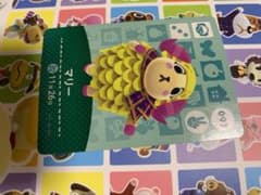 どうぶつの森 amiiboカード マリーのサムネイル