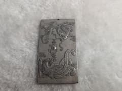 Chinese Antique Art: Dragon and Phoenix Plaque, Auspicious and Wish-Fulfilling, Relief Carving, Paperweight, Sculpture, Non-magnetic, 10