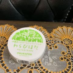 チュラコス わらびはだ 新品未開封 送料込みのサムネイル