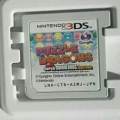 クォーター様パズドラマリオのサムネイル