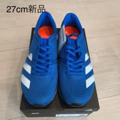 アディダス  ランニングシューズのサムネイル