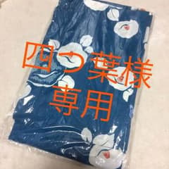 四つ葉様専用ページのサムネイル
